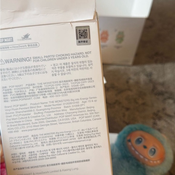 big into energy labubu - Picture 3 of 3